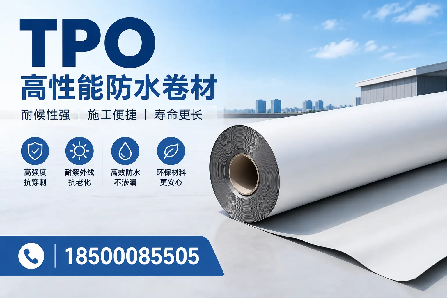 tpo使用中的常见问题，北海企业必看技巧
